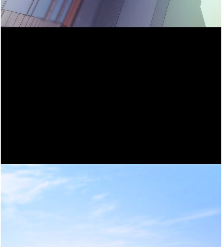 220P - 拜脱拜脱App