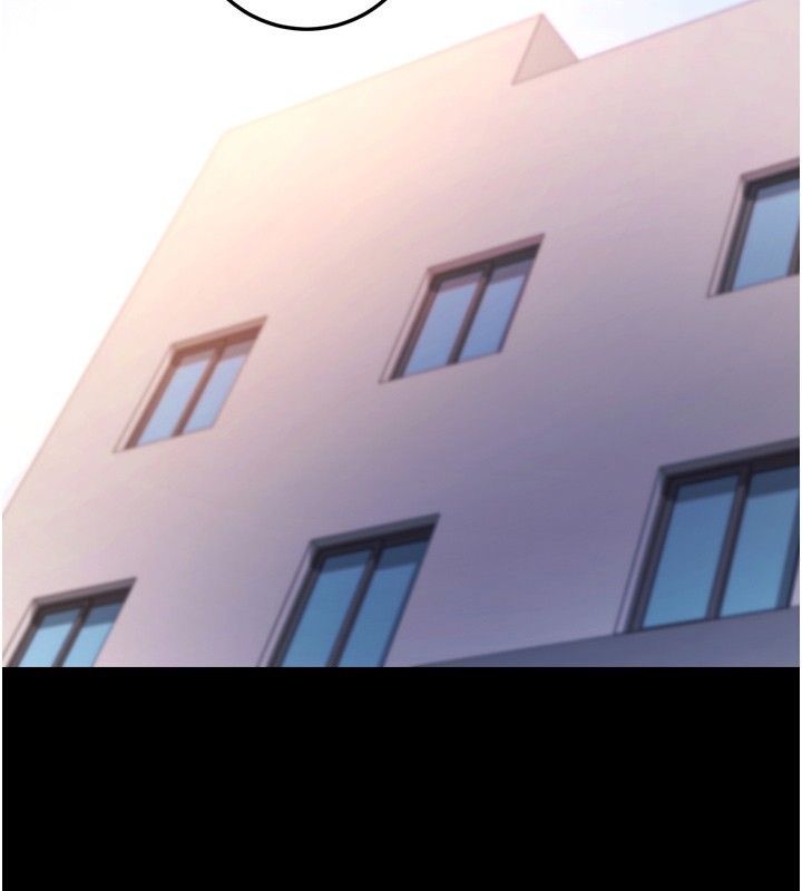 228P - 拜脱拜脱App