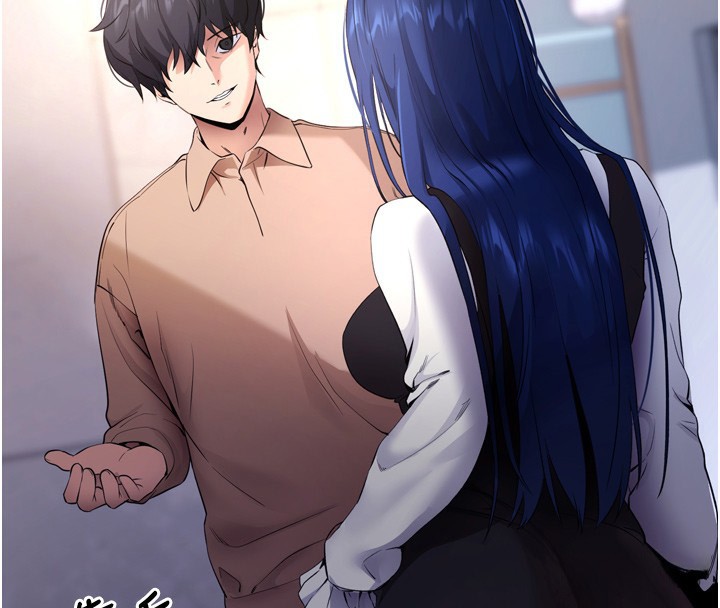 230P - 拜脱拜脱App