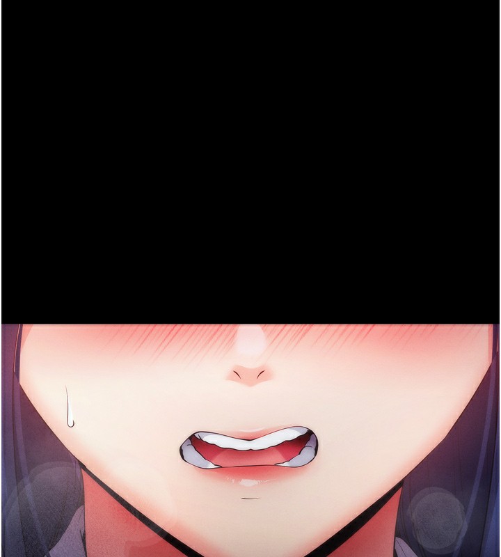 252P - 拜脱拜脱App