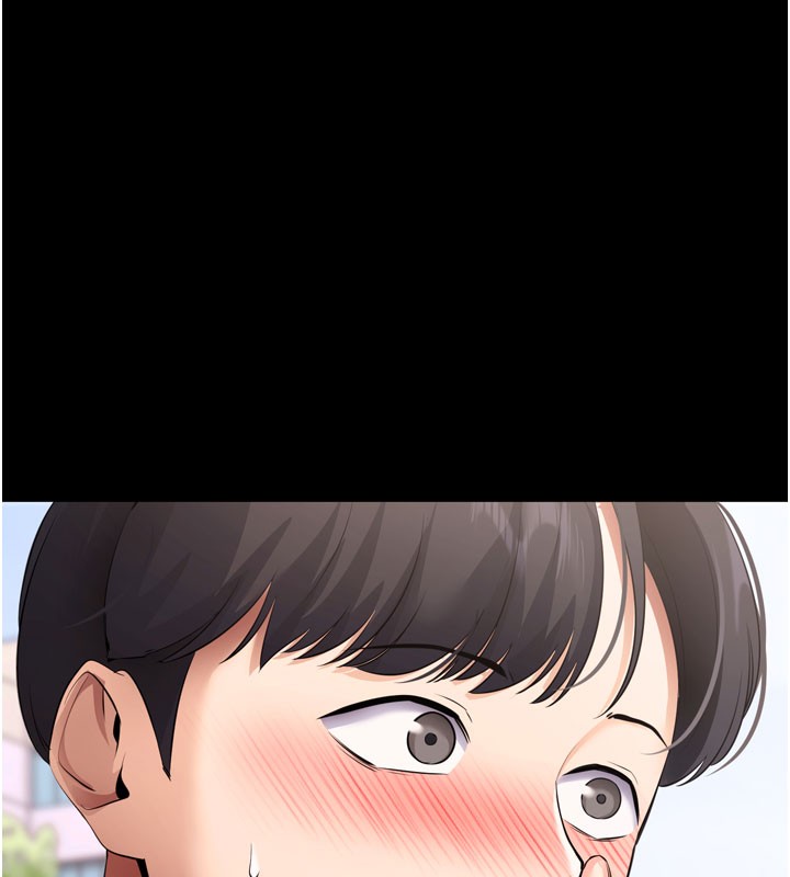42P - 拜脱拜脱App