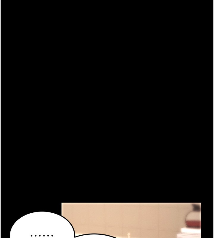 62P - 拜脱拜脱App