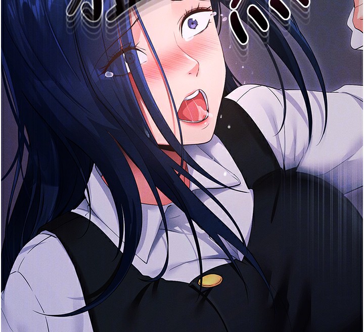 117P - 拜脱拜脱App