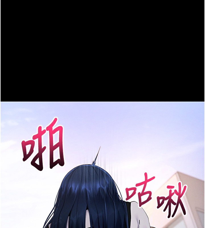 137P - 拜脱拜脱App
