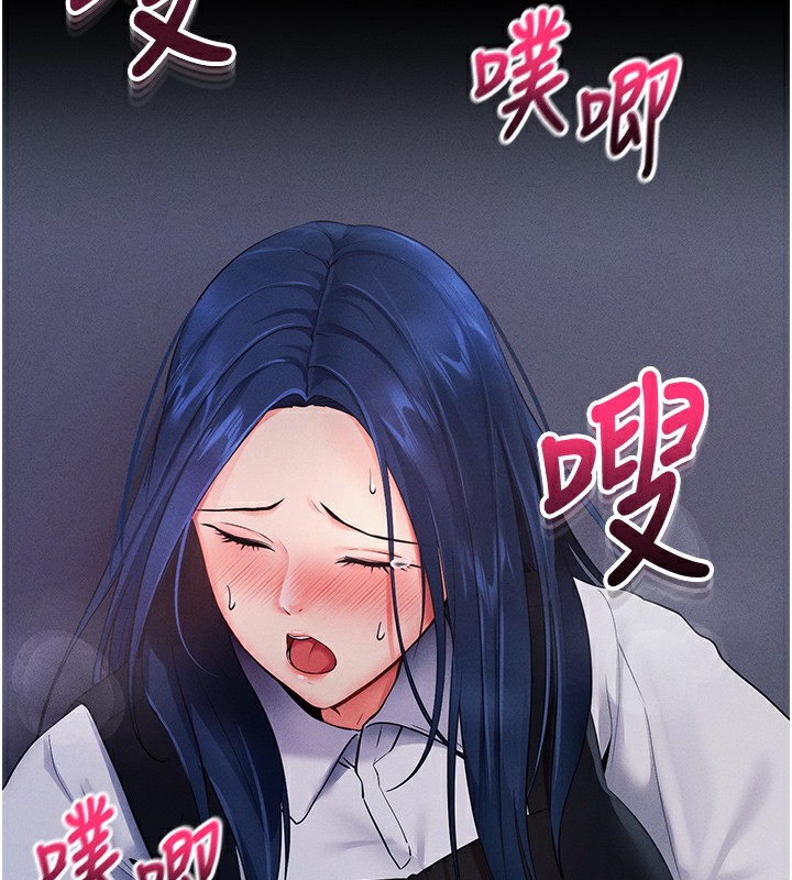 142P - 拜脱拜脱App