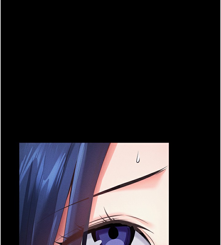 145P - 拜脱拜脱App