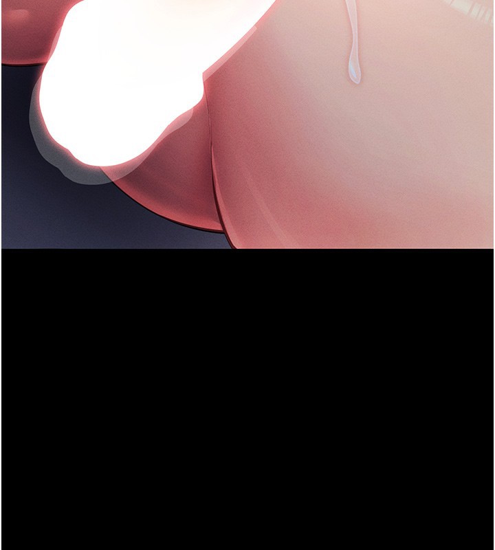 153P - 拜脱拜脱App