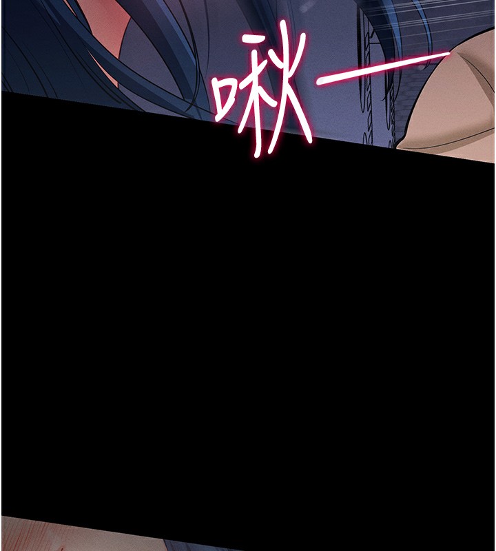 158P - 拜脱拜脱App