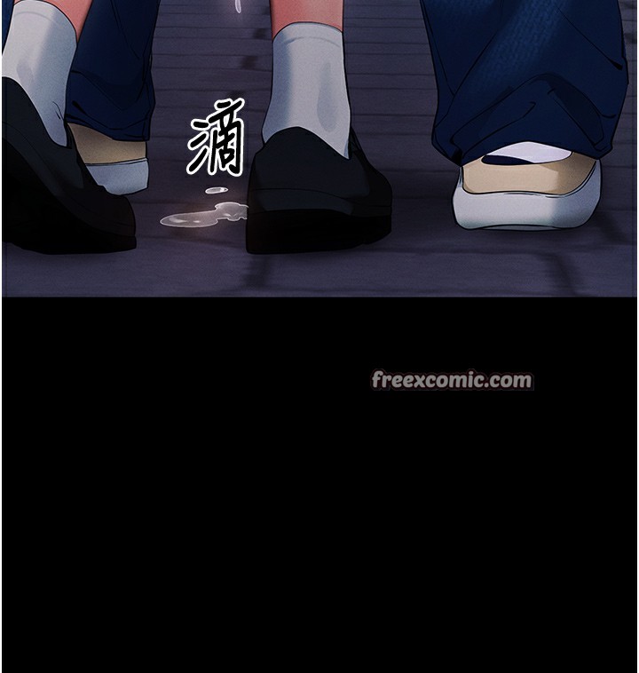 165P - 拜脱拜脱App