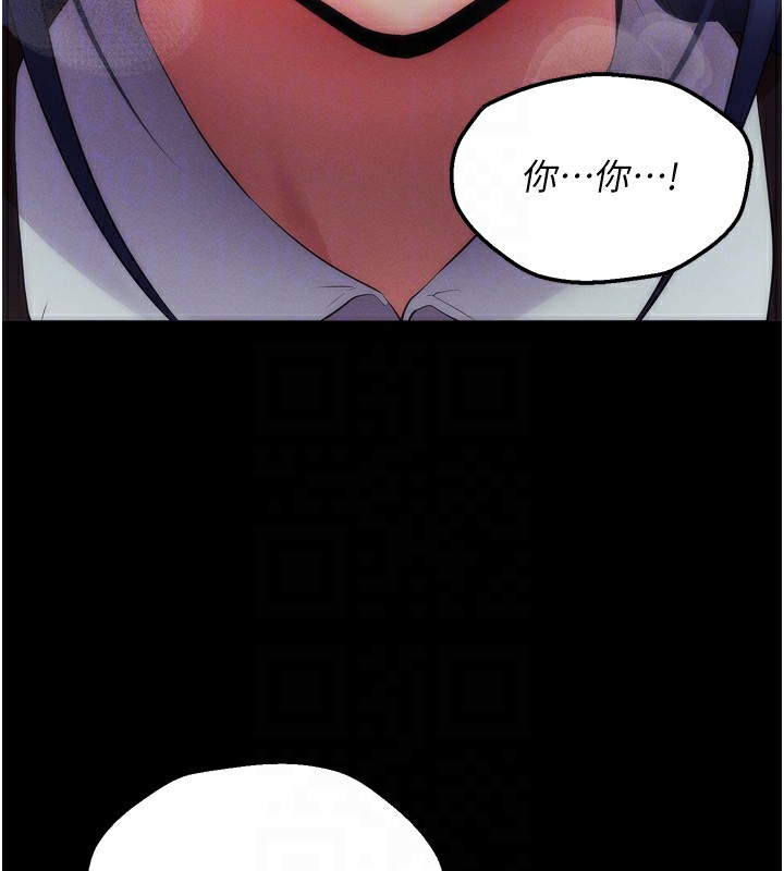 17P - 拜脱拜脱App