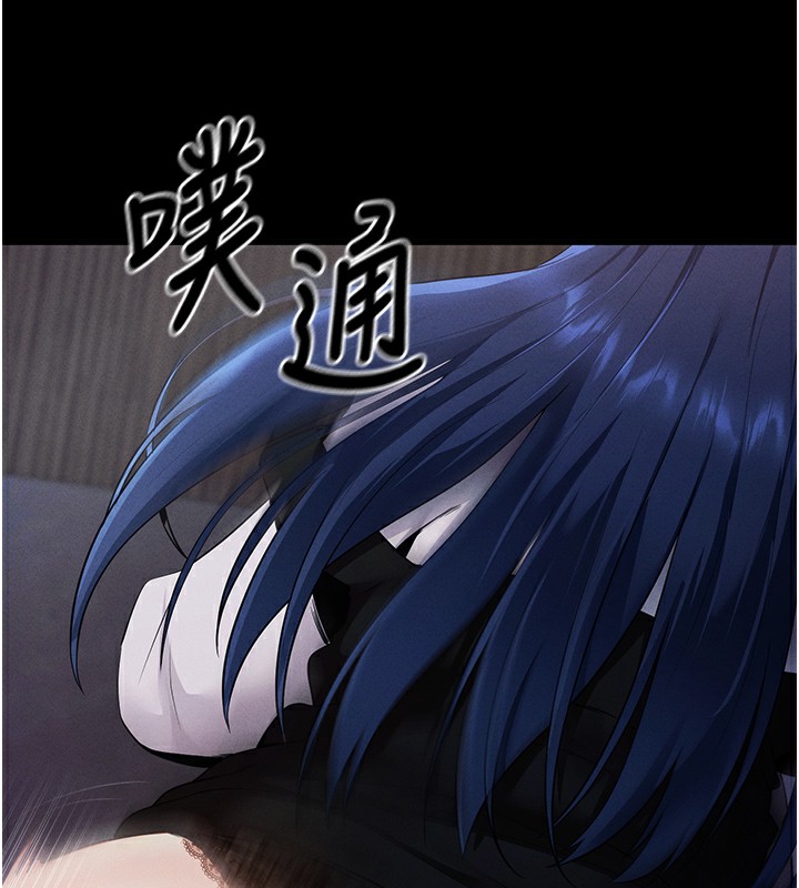188P - 拜脱拜脱App