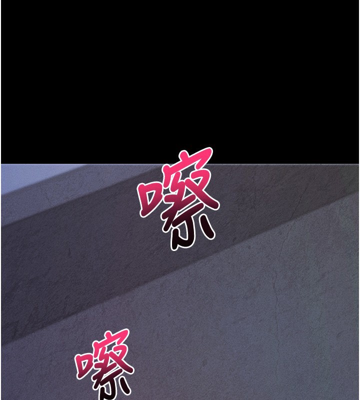 191P - 拜脱拜脱App