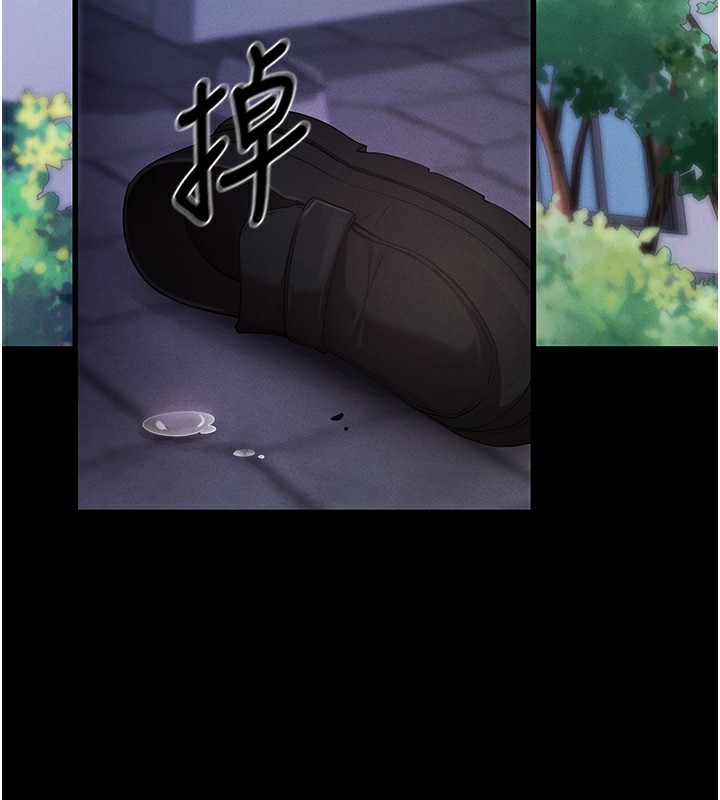 212P - 拜脱拜脱App