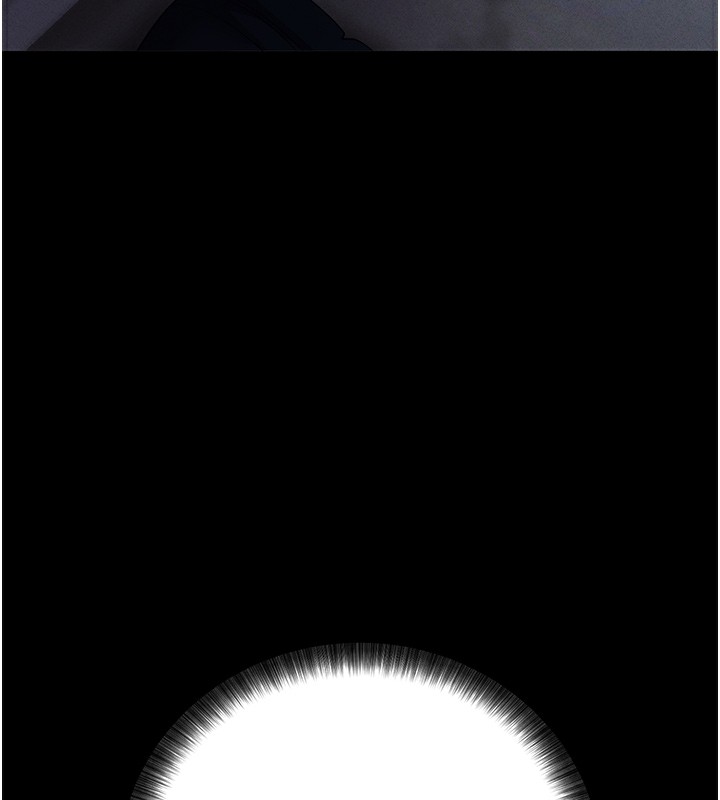 222P - 拜脱拜脱App