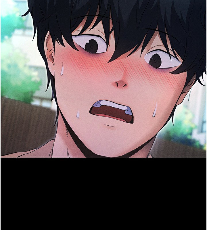 224P - 拜脱拜脱App