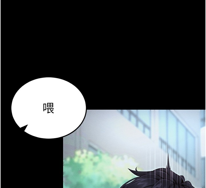 231P - 拜脱拜脱App