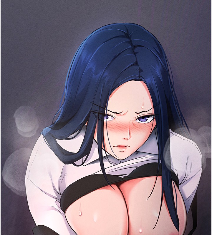 246P - 拜脱拜脱App