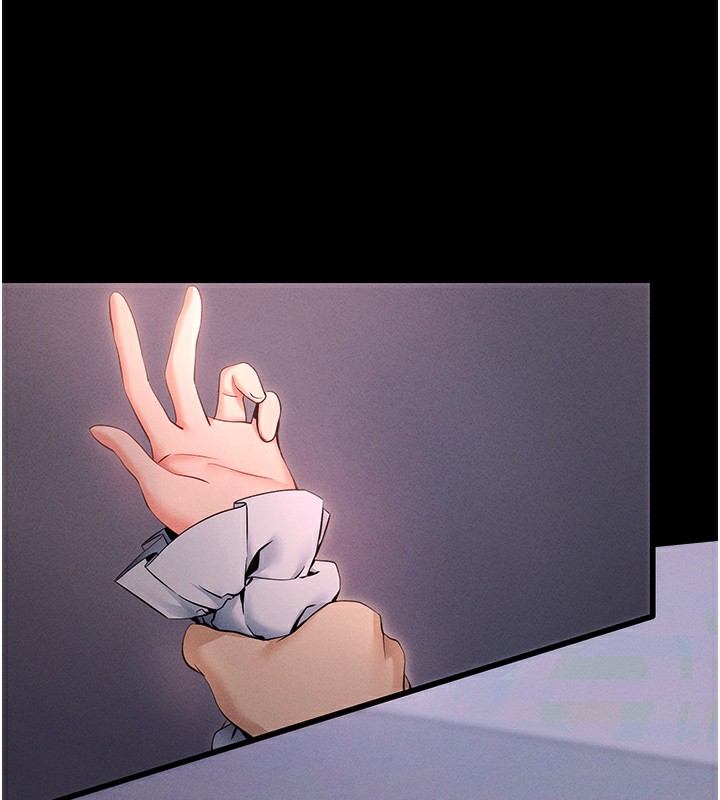 36P - 拜脱拜脱App