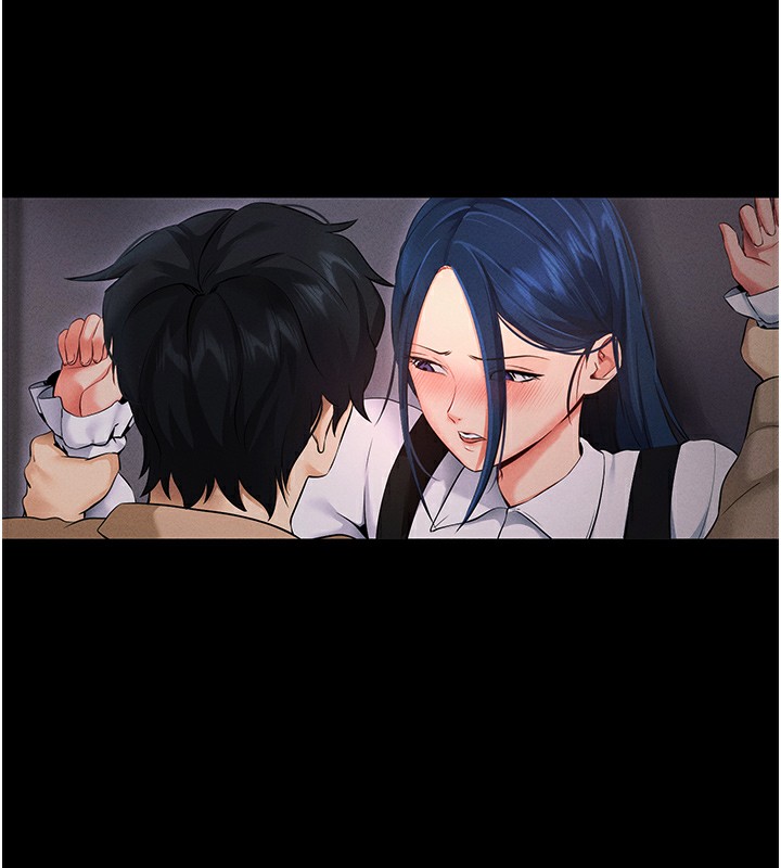 40P - 拜脱拜脱App