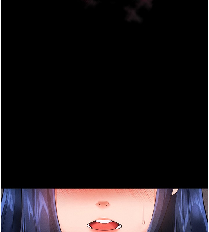 77P - 拜脱拜脱App