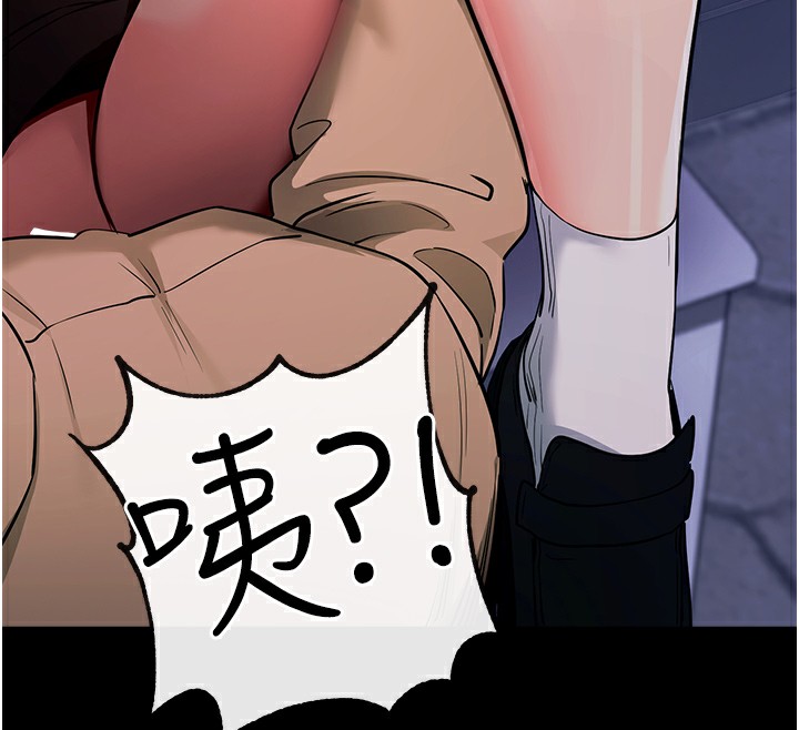 107P - 拜脱拜脱App