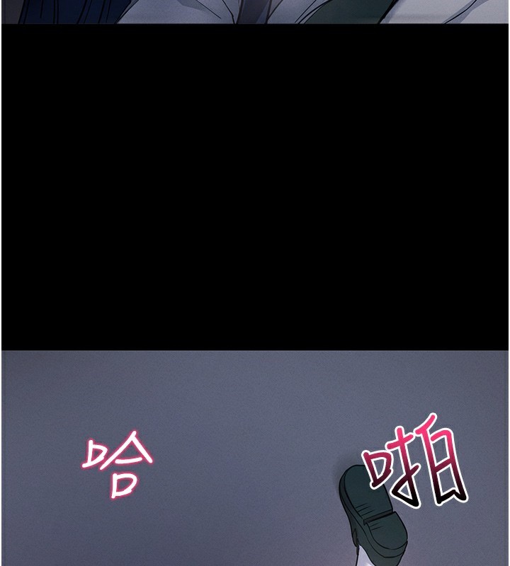 111P - 拜脱拜脱App