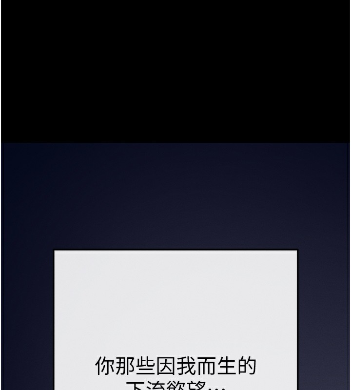 128P - 拜脱拜脱App