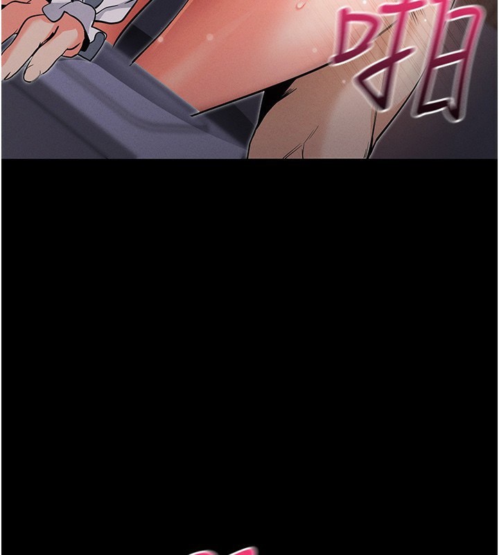 144P - 拜脱拜脱App