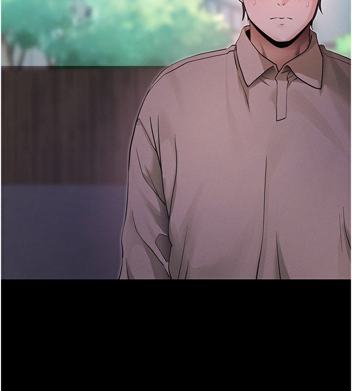 174P - 拜脱拜脱App