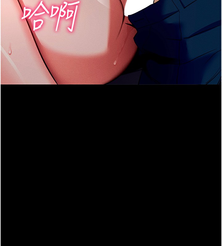 41P - 拜脱拜脱App