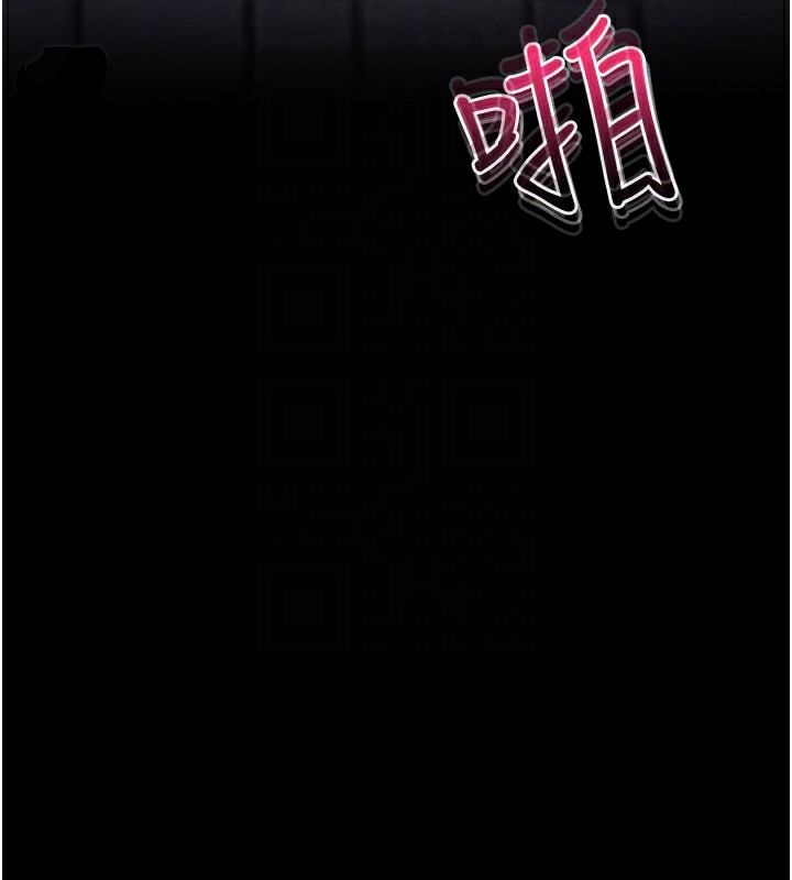 62P - 拜脱拜脱App