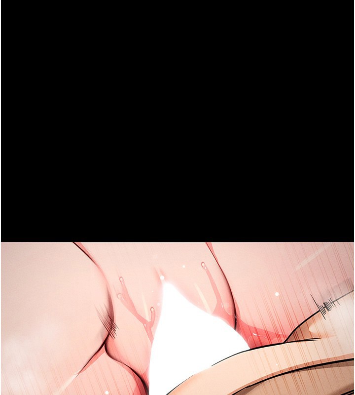64P - 拜脱拜脱App