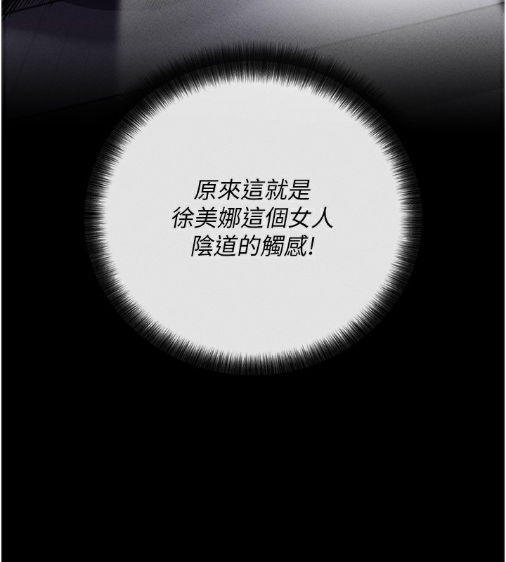 68P - 拜脱拜脱App