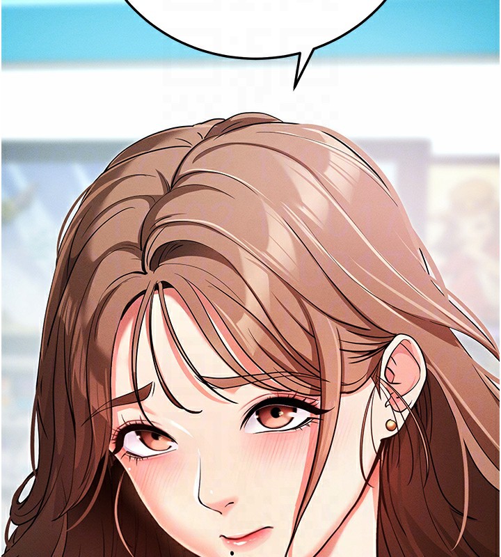101P - 拜脱拜脱App