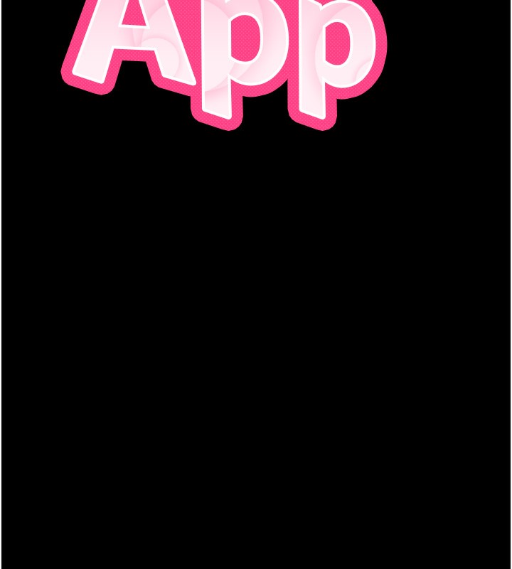 10P - 拜脱拜脱App