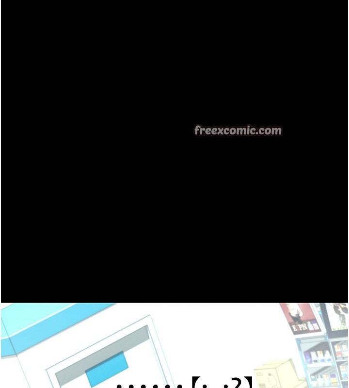 135P - 拜脱拜脱App