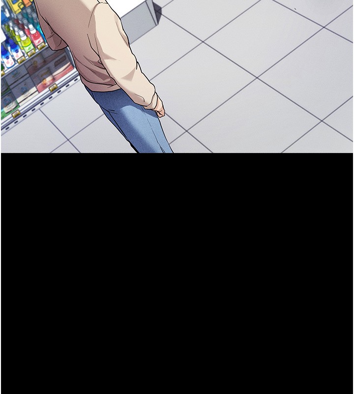 137P - 拜脱拜脱App