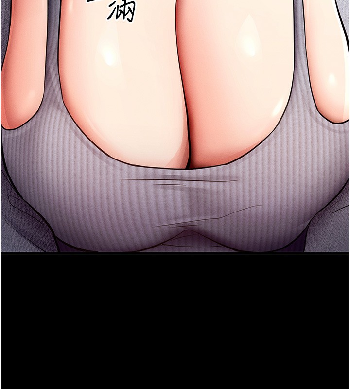 142P - 拜脱拜脱App
