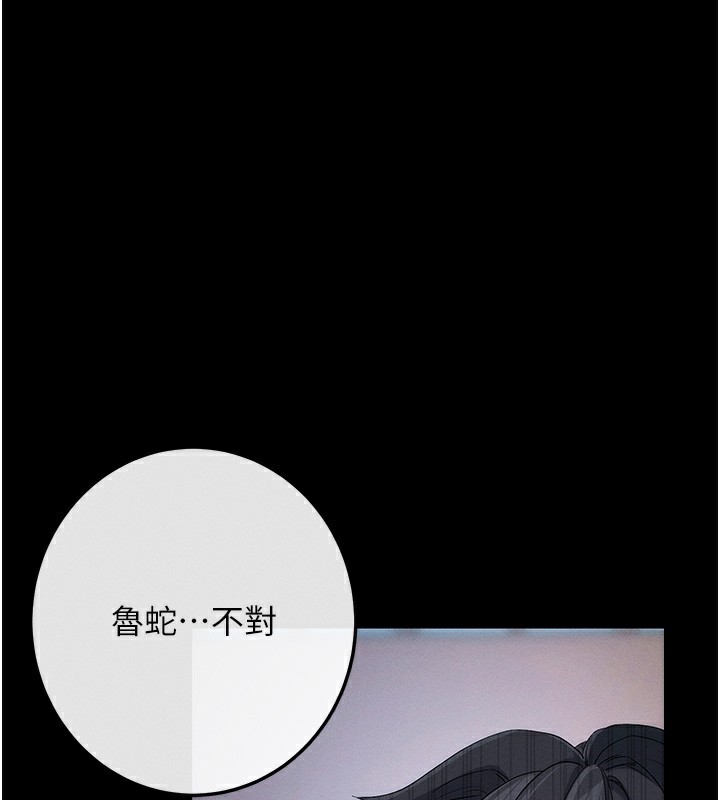 1P - 拜脱拜脱App