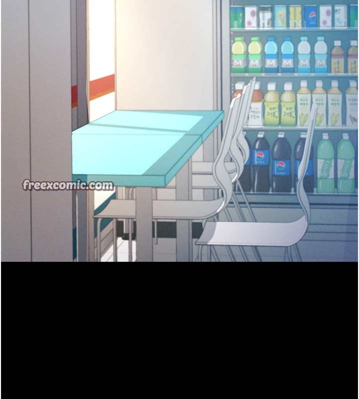 180P - 拜脱拜脱App