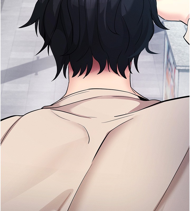 184P - 拜脱拜脱App