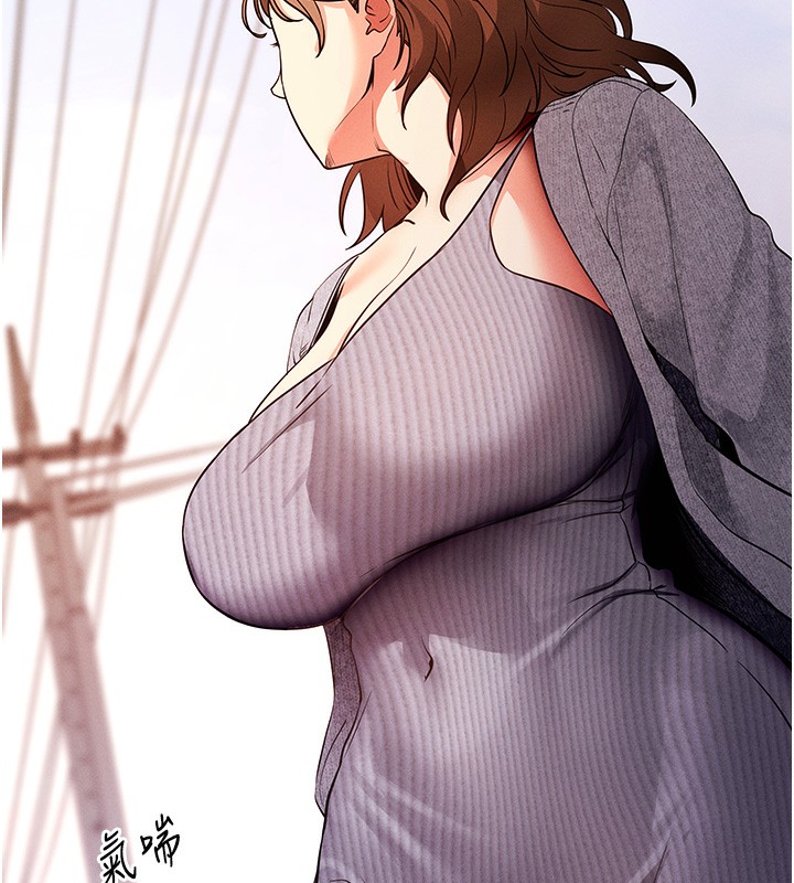 193P - 拜脱拜脱App