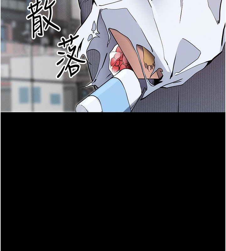 204P - 拜脱拜脱App