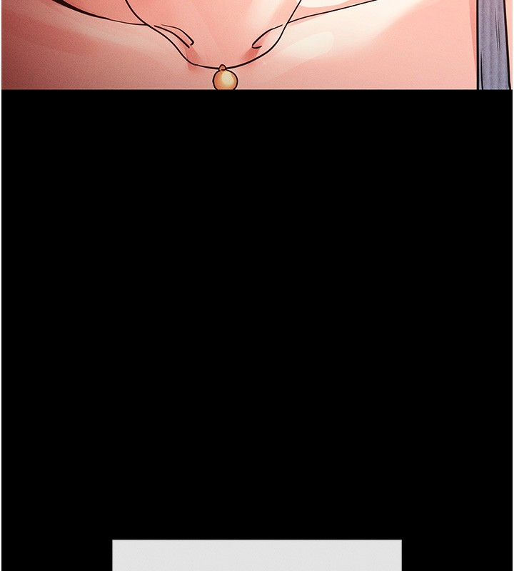 224P - 拜脱拜脱App
