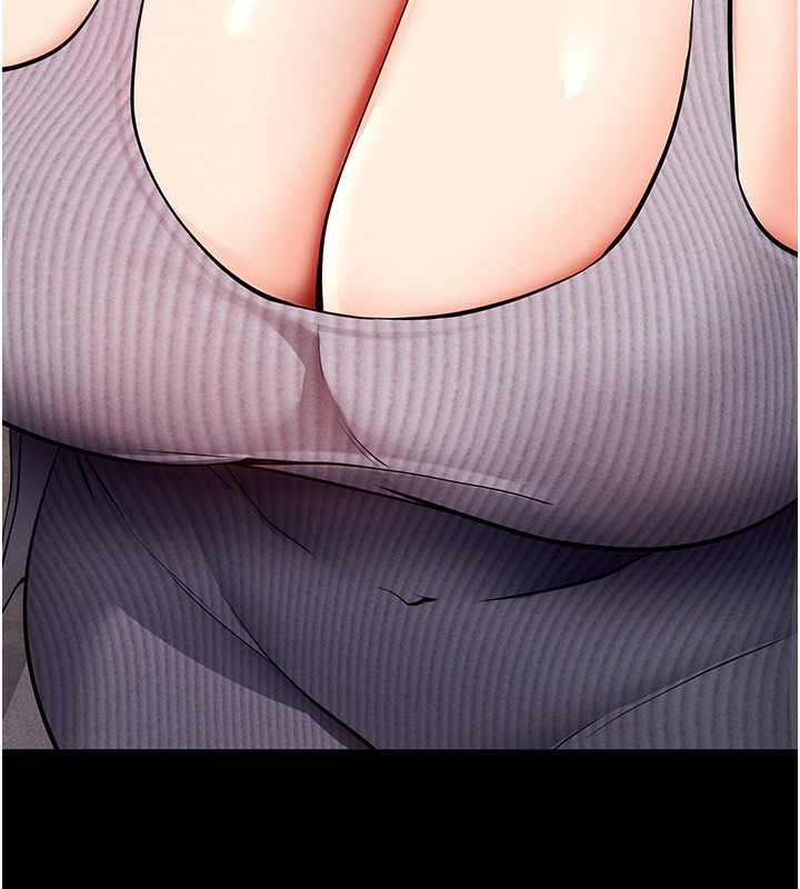 241P - 拜脱拜脱App