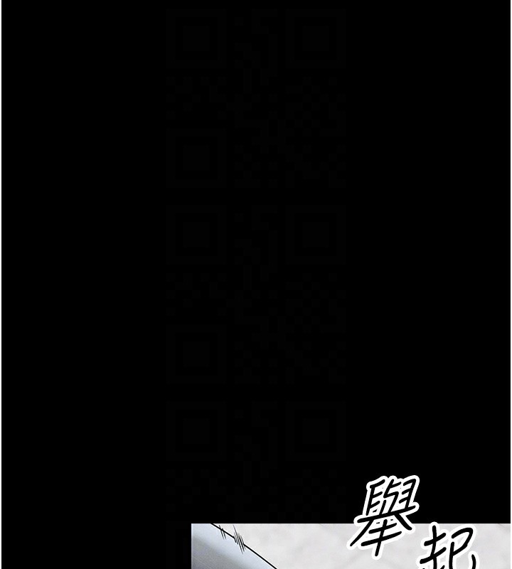 63P - 拜脱拜脱App