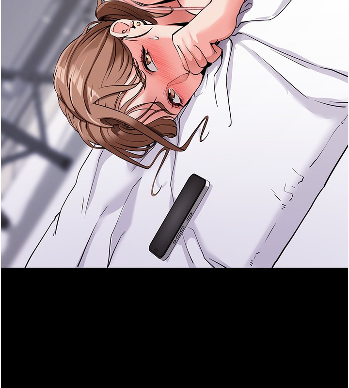 117P - 拜脱拜脱App