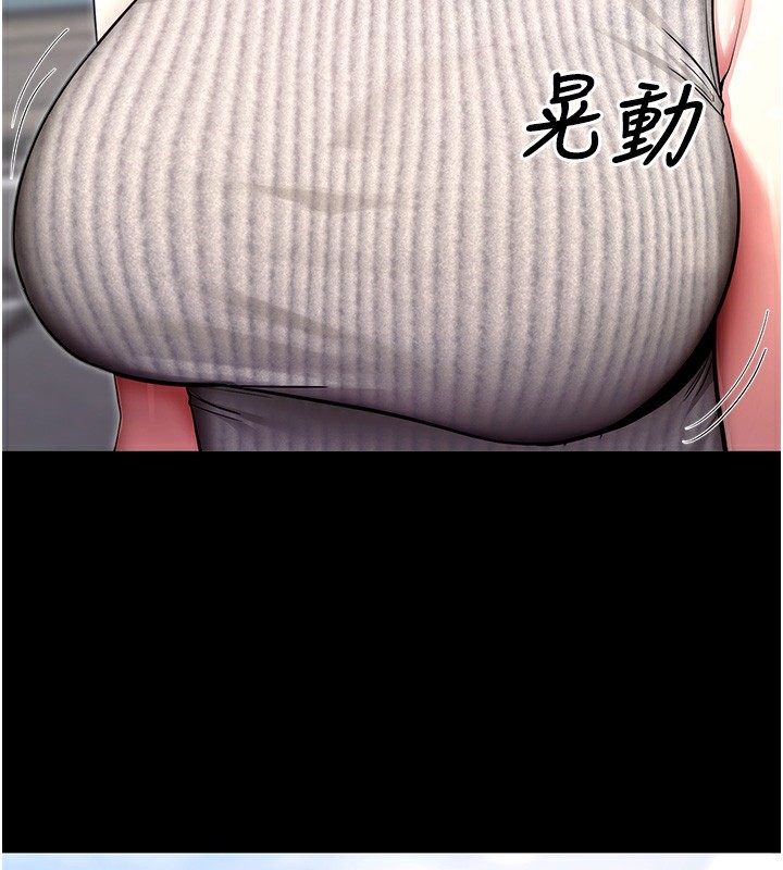 3P - 拜脱拜脱App