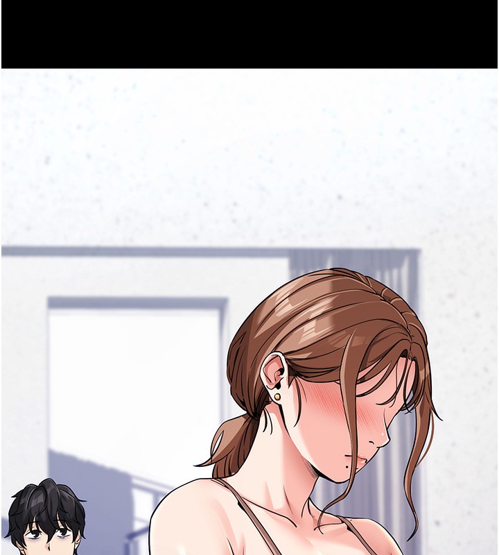48P - 拜脱拜脱App
