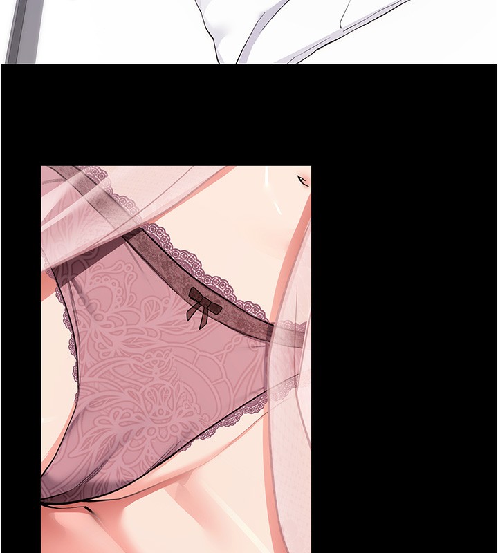 77P - 拜脱拜脱App